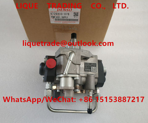 КИТАЙ Насос 294000-0780 DENSO, 294000-0781, 294000-0784, 294000-0785,16700 VM01A, 16700-VM01A, 16700 VM00D, 16700-VM00D поставщик
