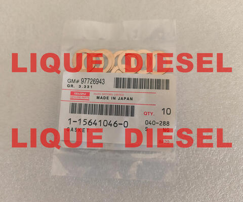 Оригинальная ПРОКЛАДКА 1-15641046-0 1-15641046-1 1156410460 1156410461 15641046 поставщик