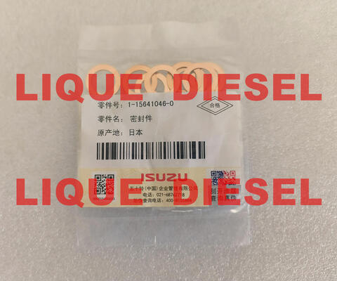 Оригинальная ПРОКЛАДКА 1-15641046-0 1-15641046-1 1156410460 1156410461 15641046 поставщик